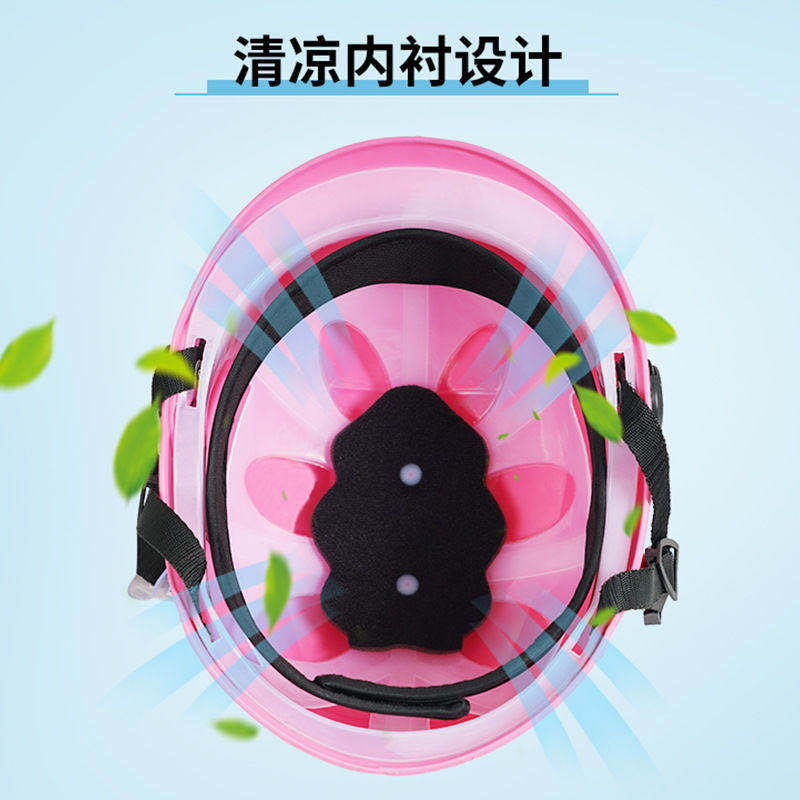 微信图片_20200802101330