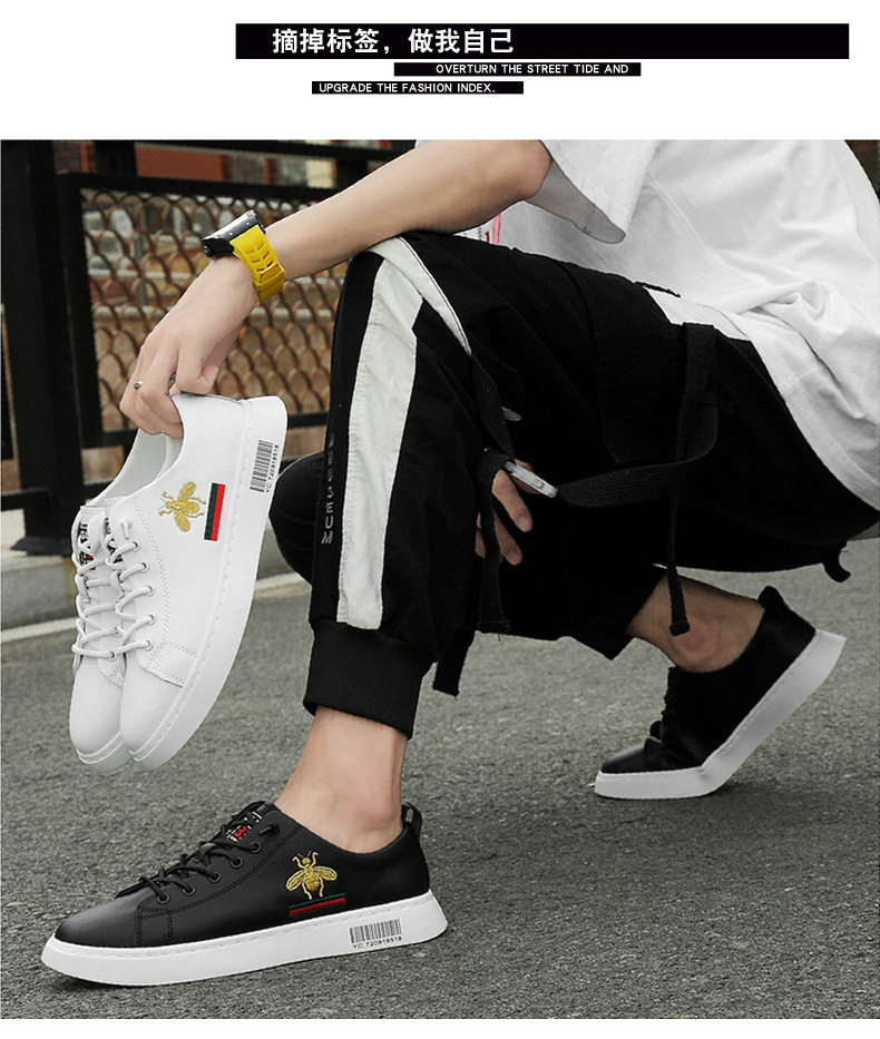 Giày sneaker nam da bò cổ thấp đế bệt, giày thể thao thoáng khí tăng chiều cao — S920 màu trắng, S920 đen chi tiết 11