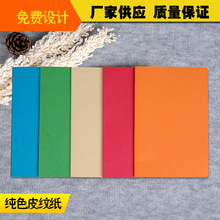 �����b�� �Pӛ������k���Ļ���Ʒ����ӛ�±����f�͹���ӛ�����b