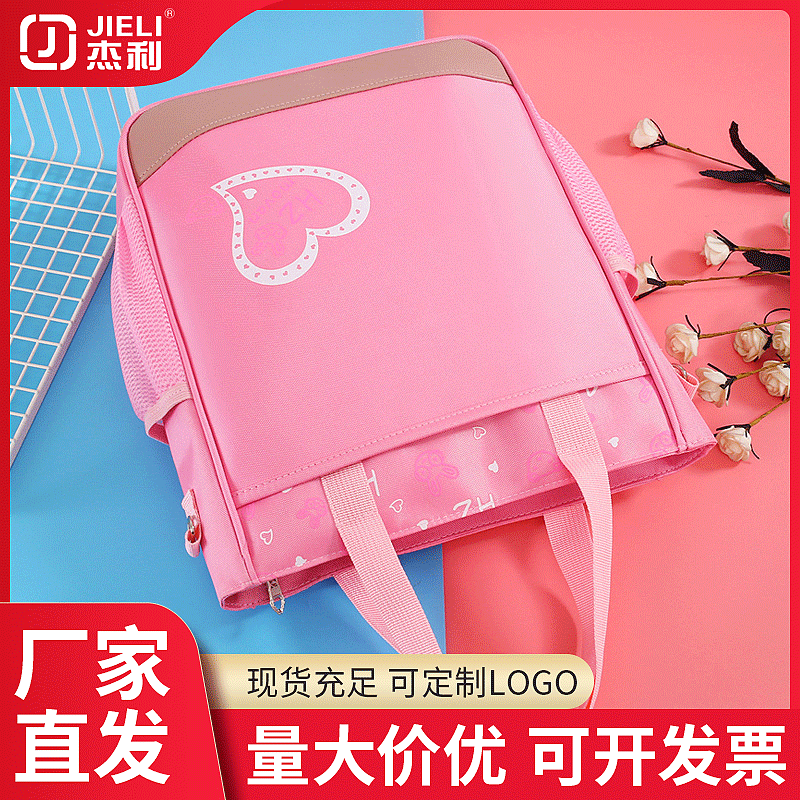 现货韩版补习袋 学生书包手提袋儿童可爱美术袋补课袋大补习包