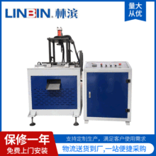 �S�Ҷ��� ���;��ۂ����יC Pvc����ȫ�Ԅӛ_�יC BKJ-100A