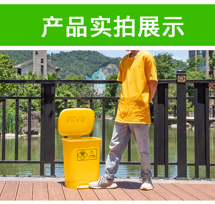 医疗废物桶6_07
