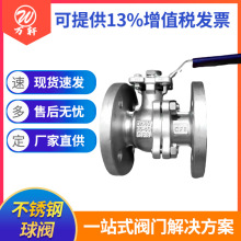 ���P����y ���I���䓸������y �քӆ���ֱͨʽ���y�͜����y