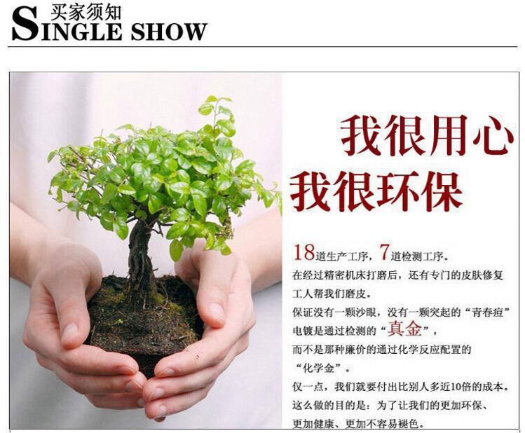 9022636911_1485689072