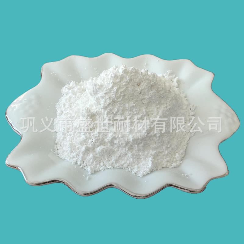 批发高温耐火材料粘接剂 磷酸二氢铝   高纯磷酸二氢铝 现货供应