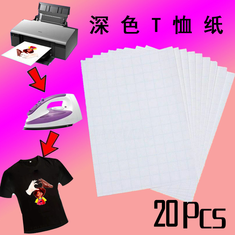 A4 transfronterizo 5 hojas 10 azul a cuadros de color claro oscuro algodón camiseta papel de estampado en caliente hierro estampado en caliente papel de transferencia de calor de papel de estampado en caliente