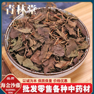 ���l��ș�� ����ɳ�� Ʒ�N�Rȫ �a��؛Դ �������к���ɳ��