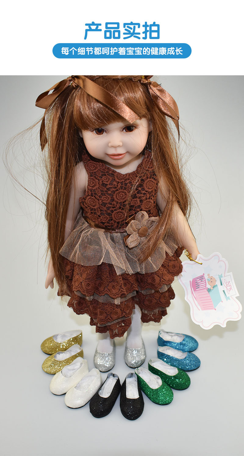 Toy shoes 6_05
