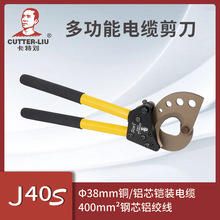 �S��ֱ��J40S��|�����Cеʽ�����Q ��݆���|���|�X�g��������