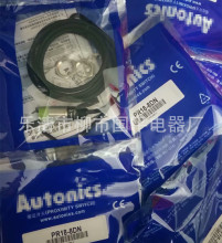 �N��ȫ�½ӽ��_�PPR18-5AO�Ђ���M18�����������_ �|��1��