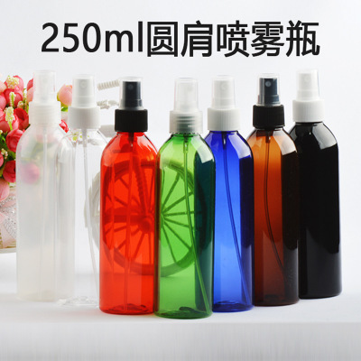 250ml 둥근 어깨 미세 미스트 토너 스프레이 병 뷰티 살롱 스프레이 병 PET 화장품 서브 병입 포장 재료