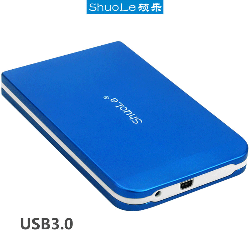 2.5寸笔记本SATA串口USB3.0固态外接壳机械SSD外置金属移动硬盘盒|ru