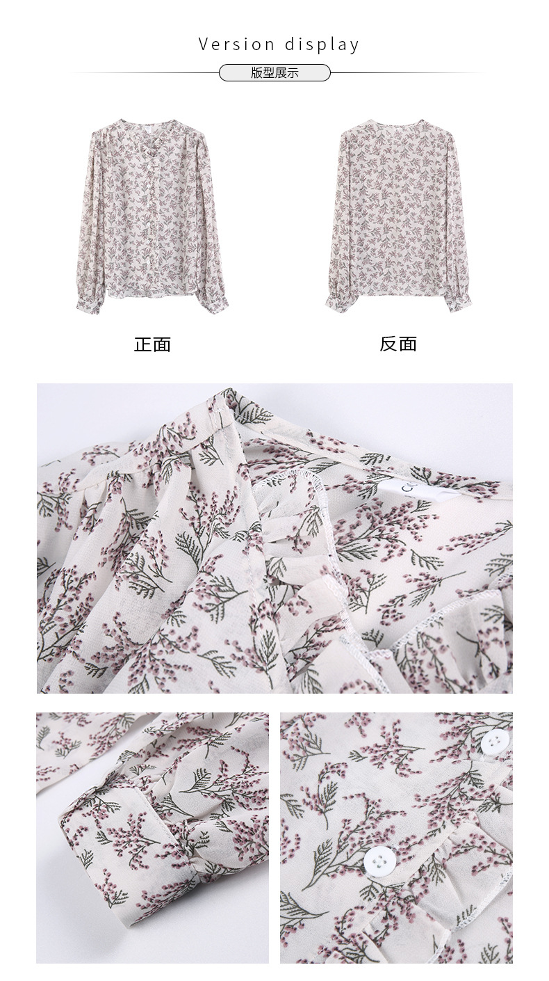 The 2022 new style of Korean-style, gentle and stylish floral chiffon sweater for women, long-sleeved base layer and puffed sleeve top pic 2