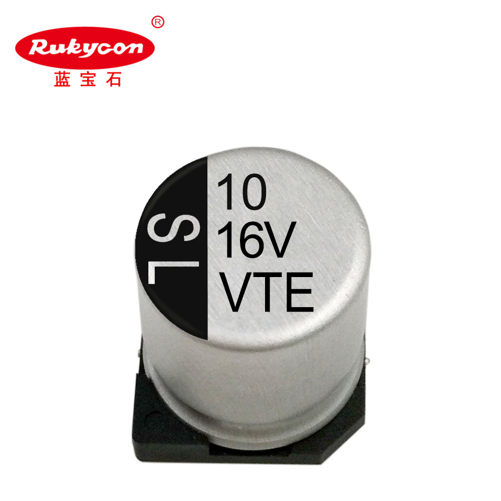 蓝宝石贴片铝电解电容16V10uF家电空调风扇LED照明厂家现货直销