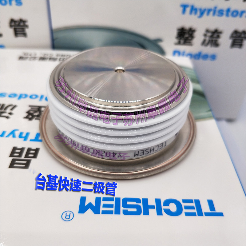 Y55ZPC台基TECHSEM平板二极管ZP1600A1100-2000V