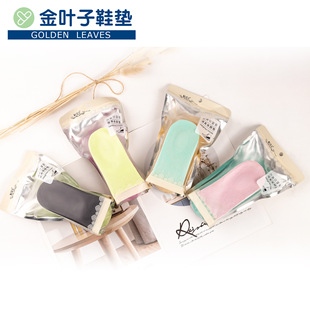 ����Ь��|Ů������Ь�|�����߉|��|��ʽŮʽ�[�οɲ�жЬ�|