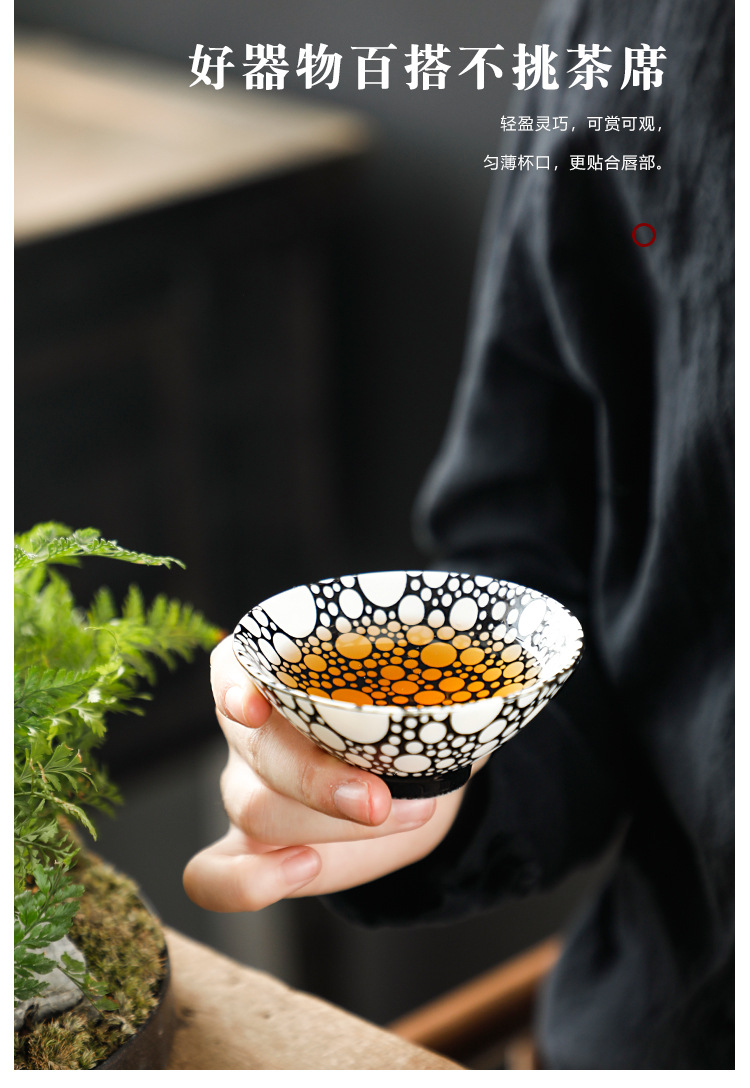 青花茶杯_09.jpg