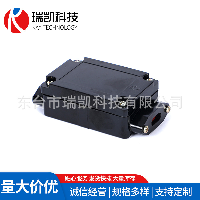 J92A3271.JPG