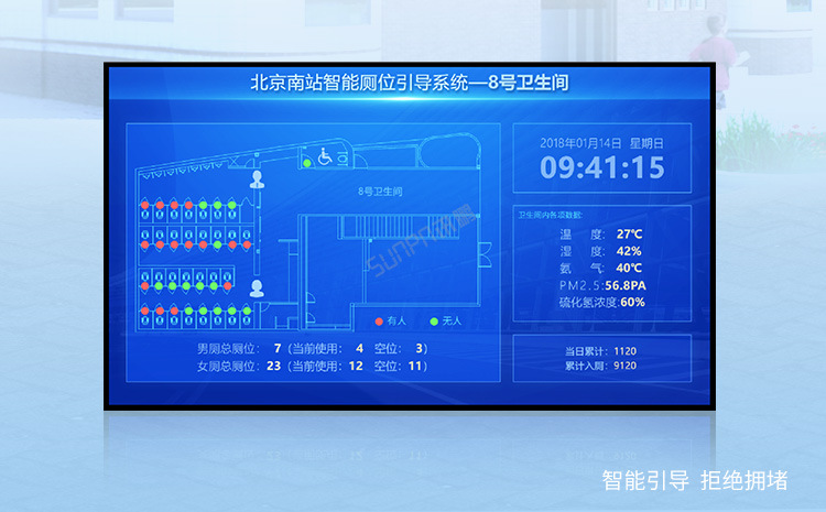 A-卖点_02.jpg