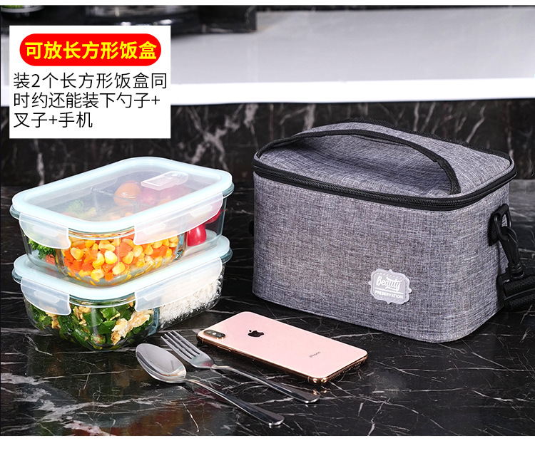 Men's lunch box bag 1_08