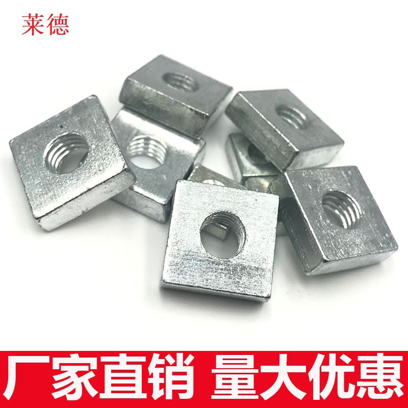 方母方螺母四方薄螺母螺帽四角螺母M3M4M5M6M8正方形螺母长方螺母