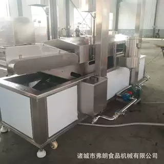 成套连续式油炸机流水线 小酥肉锅包肉油炸流水线 锅巴油炸流水线