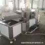 油炸成套连续式锅巴流水线