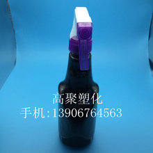 500ML ϴҺFƿ 坍ƿ 䇊 χFƿSl