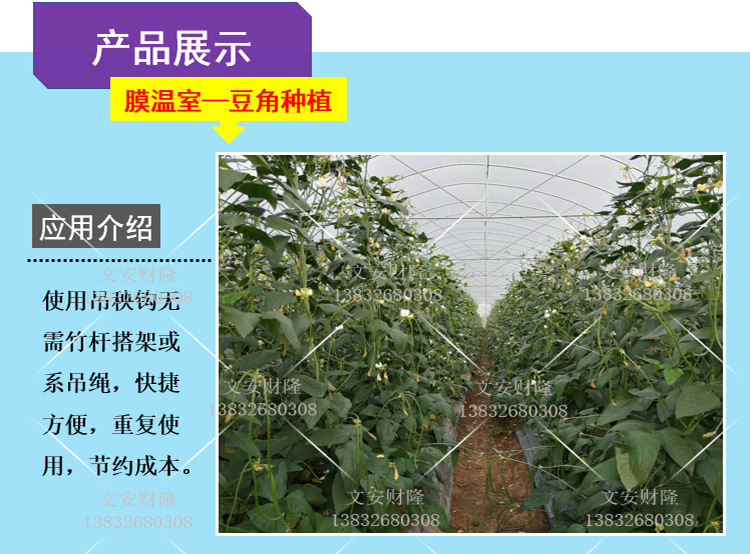 QQ截图20200203230414.png