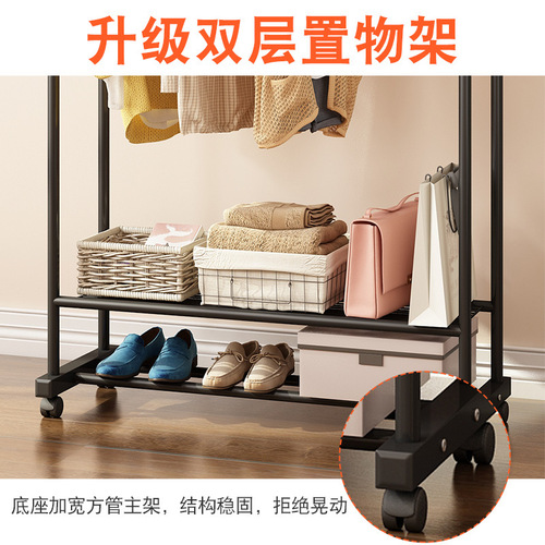 Single pole clothes drying rack floor-standing household clothes drying rod indoor clothes drying rack floor bedroom balcony mobile clothes hanging rack