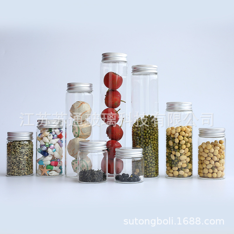 47管制瓶透明玻璃瓶分装瓶虫草胶囊瓶管制瓶,配套盖子精品燕窝瓶