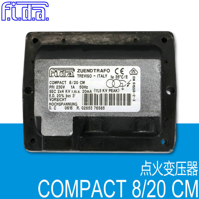 FIDA点火变压器COMPACT 8/20 CM PRI 230V SEC 2*4KV 20mA 意大利