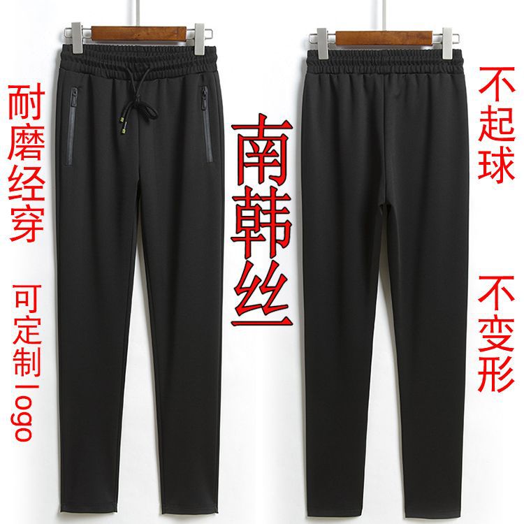 运动休闲裤卫裤主图 (9)