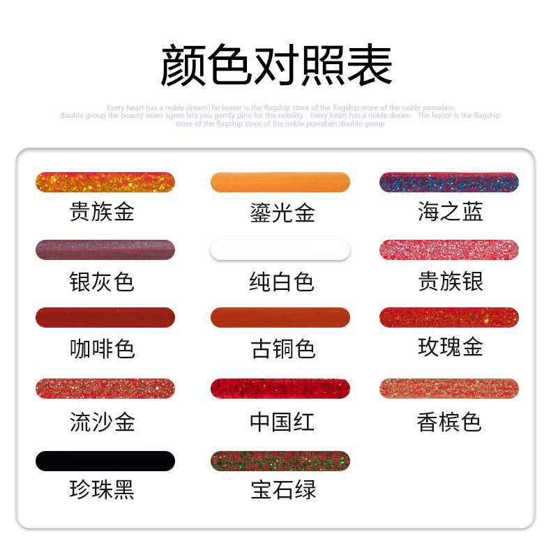 微信图片_2020040803190836