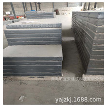 实力大厂免费设计钢骨架轻型楼板loft楼板轻钢结构楼板抗震钢构