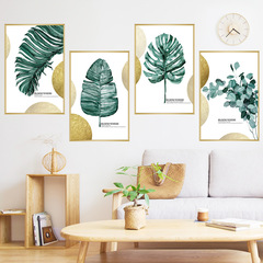 Wall sticker for Instagram Nordic green plant banana leaf Monstera background, fresh and minimalist modern bedroom nightstand decoration sticker