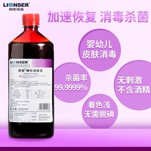 �����������Һ500ml����tșˮ��șˮƤ�w���ڋD�ƚ���