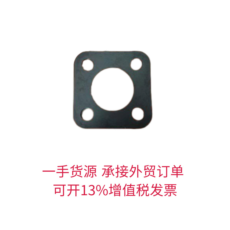 VG1092080401-1弹性连接片5