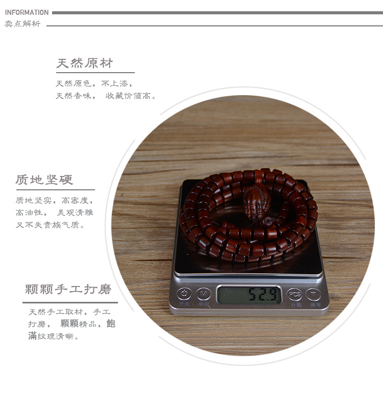 详情_06.jpg
