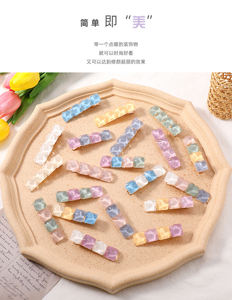 Gelee Gefühl Mädchen Haarnadel Geometrische Wasserwellen Haarnadel Kopfschmuck Niedlichen Pony Clip Seiten Clip Hongkong Stil Enten Schnabel Clip Frauen display picture 4