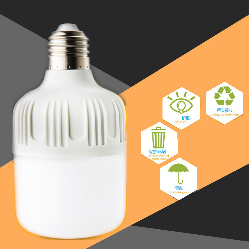 闻信高富帅LED球泡E27螺口室内室外全封闭球泡5W9W13W18W28W38W|ru