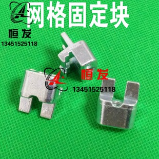 �W���X�Ͳ���� �W��̶��^ 3030/4040/4545ͨ�� �WƬ�̶��^