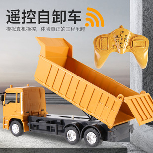 ��ͯ�b�؟o����ж܇��������2.4G늄ӷ��淭��܇�к�����܇���