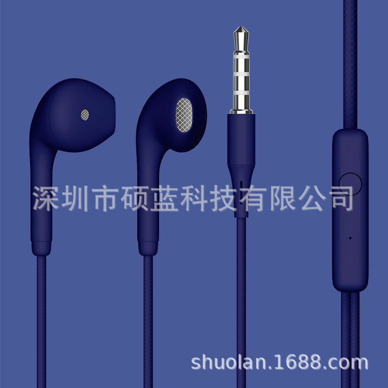Macaron Headphones Wired Headphones Headphones