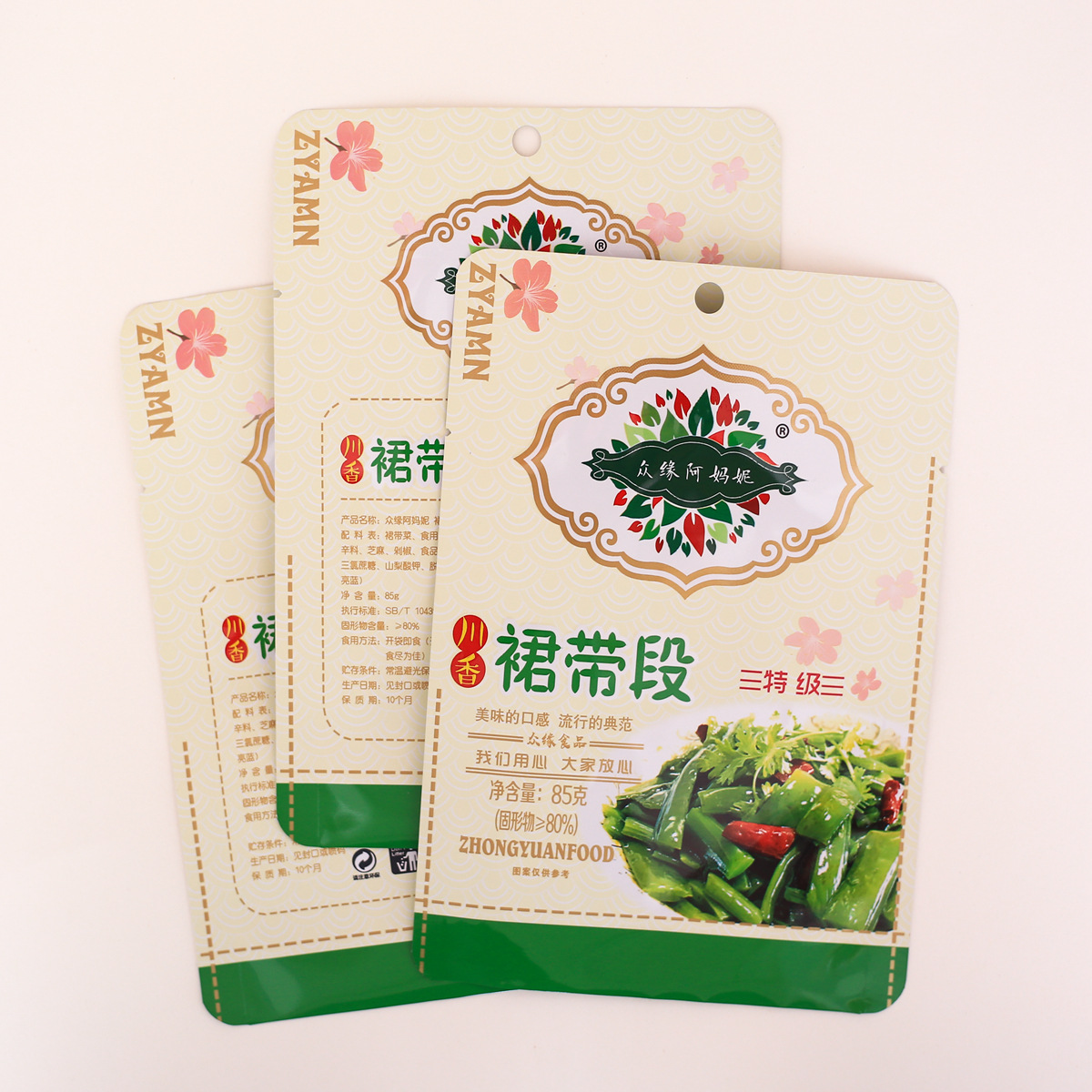 裙带菜真空包装袋500克真空酸菜袋厂家泡菜食品袋免费设计