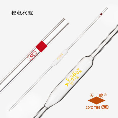 sign straw Belly fat straw Tatu straw 1ml2ml3ml5ml10ml25ml50ml100