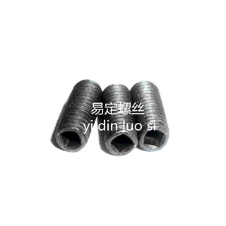 厂家生产：M3*4L-6g非现货12.9级四角槽平尾机米螺丝