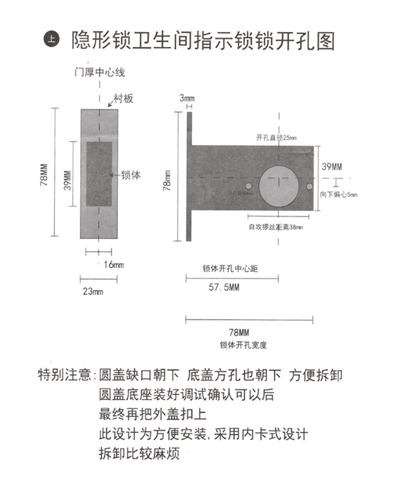 隐形门单带把手_06.jpg