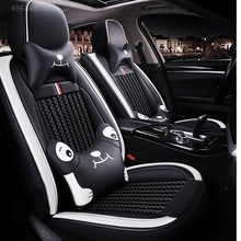 2016新款雪佛蘭邁銳寶XL樂風RV全包皮汽車坐墊四季通用座墊座椅套