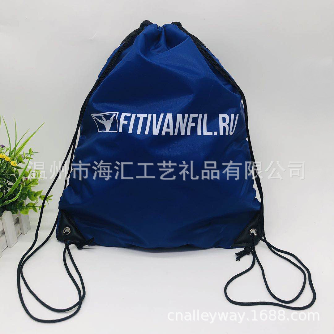 拼接涤纶三明治抽绳网袋拉绳双肩网格束口袋可印logo